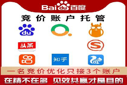 信息流优化对品牌营销的影响