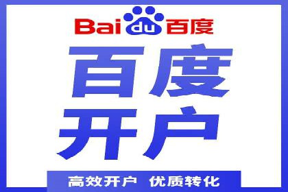 某企业SEM策略调整案例：效果显著，业绩翻倍